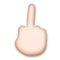 Middle Finger - Light emoji on LG
